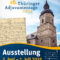 16. Thüringer Adjuvantentage 2025